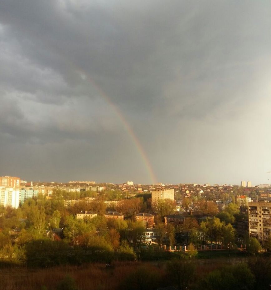 радуга ссс3333 радуга ссс3333