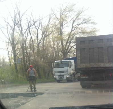 запад13 запад13