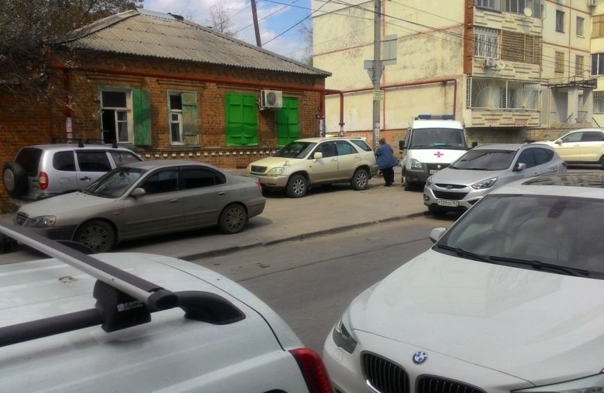 рос4 рос4