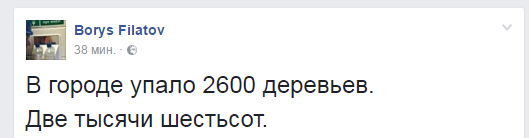 Безымянный1 Безымянный1