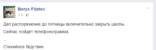 Безымянный Безымянный