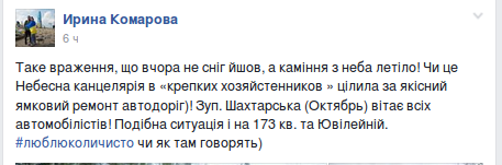 Снимок экрана_2017-04-19_15-18-51 Снимок экрана_2017-04-19_15-18-51