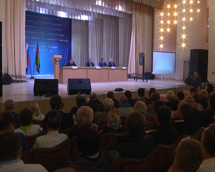 Бекетов 1 Бекетов 1