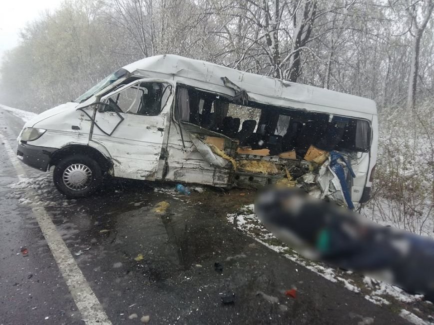 автобус автобус