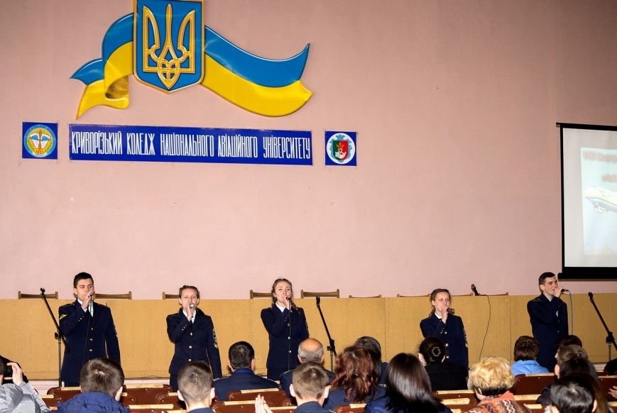 031_19.04.2017_VIII Науково-практична конференція_Авіація та космонавтика (Copy) 031_19.04.2017_VIII Науково-практична конференція_Авіація та космонавтика (Copy)