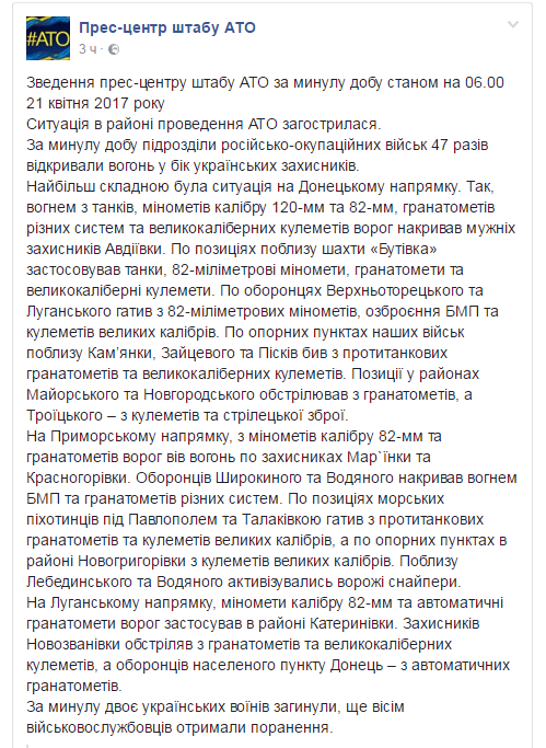 Безымянный Безымянный