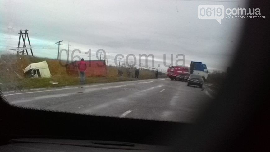 Фура под Мелитополем Фура под Мелитополем
