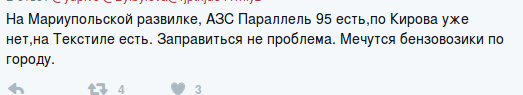 Снимок экрана от 2017-04-21 11:40:02 Снимок экрана от 2017-04-21 11:40:02