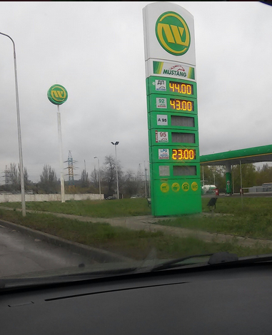 Снимок экрана от 2017-04-21 11:30:33 Снимок экрана от 2017-04-21 11:30:33