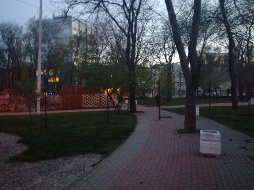парк парк