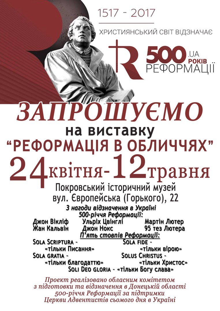 Запрошення А4 Запрошення А4