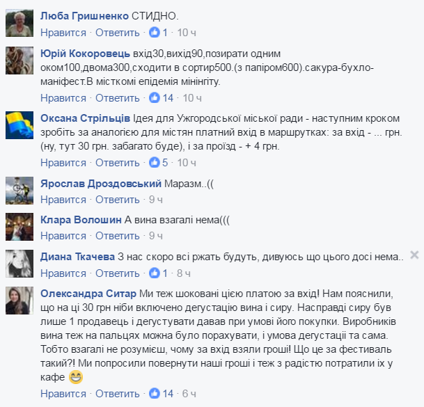 Безымянный Безымянный