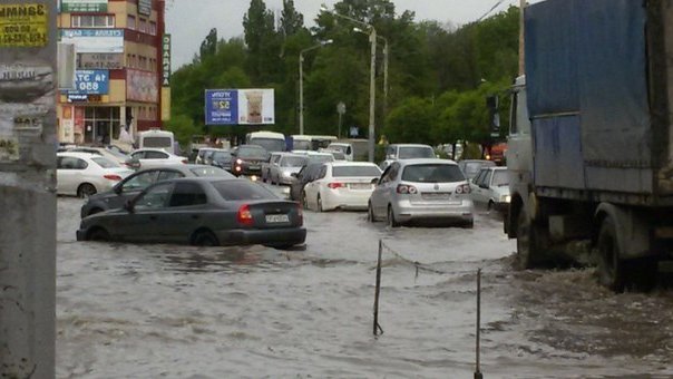 ливень4 ливень4