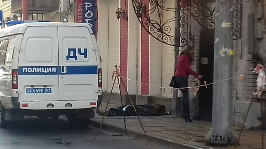 бабка бабка