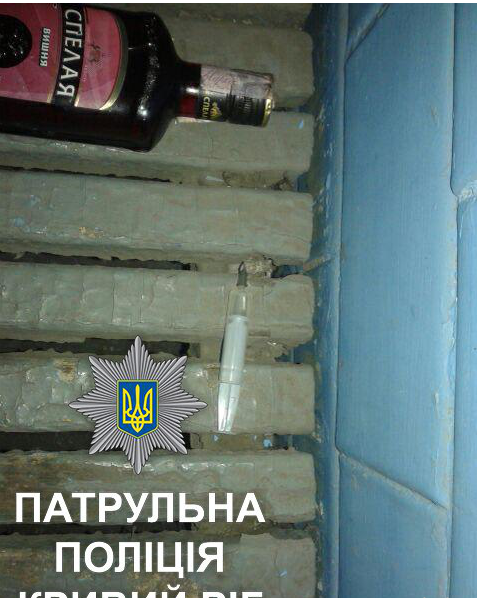 п3 п3
