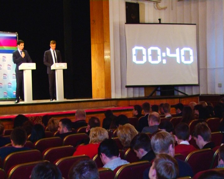 Дебаты 4 Дебаты 4