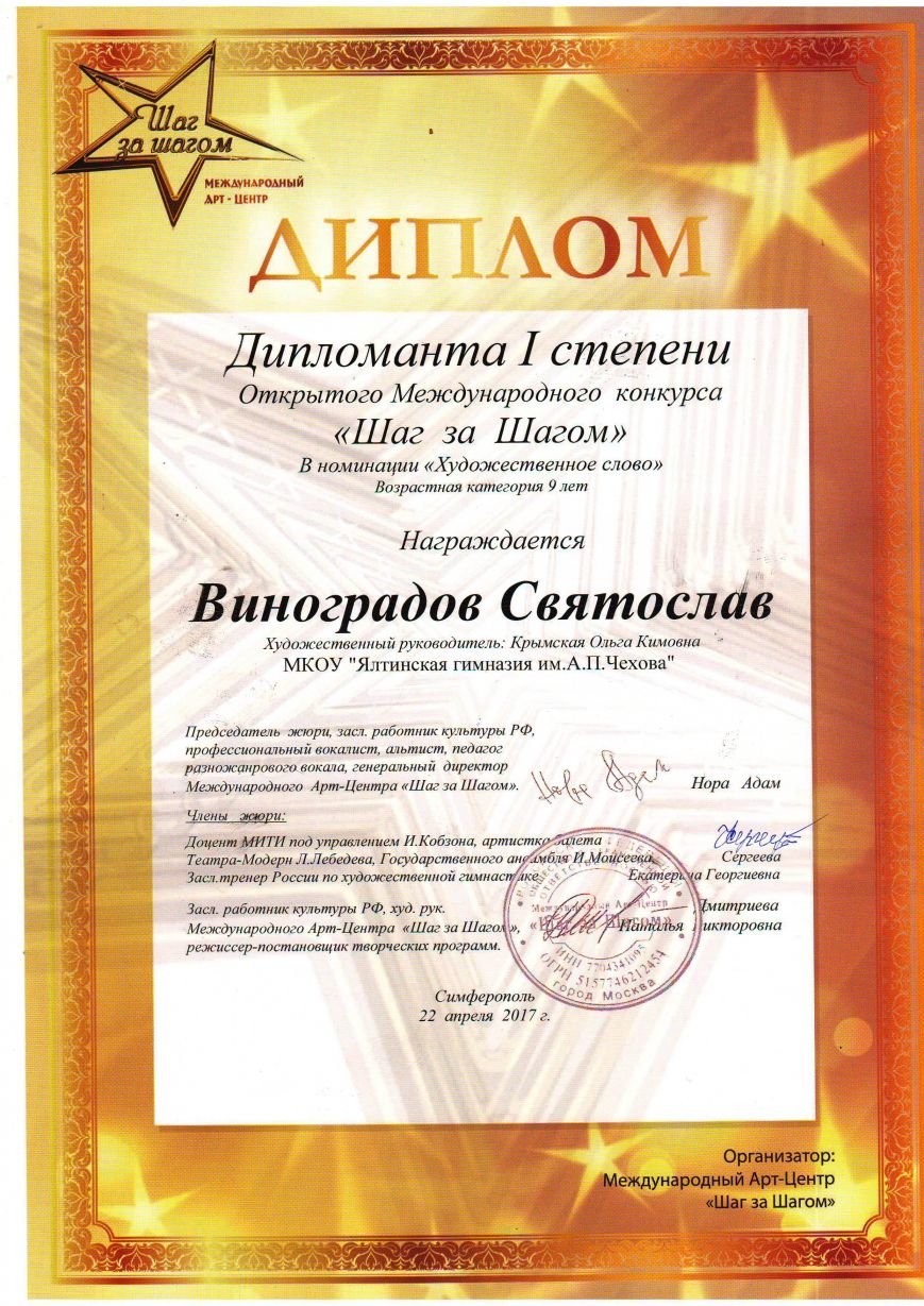 Сканировать1 Сканировать1
