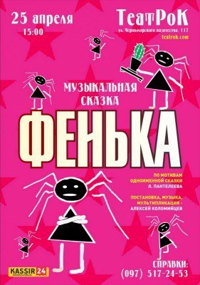 0 - копия (3) - копия - копия - копия 0 - копия (3) - копия - копия - копия