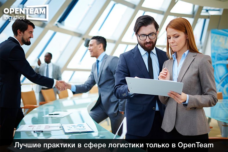 Авиадоставка Авиадоставка