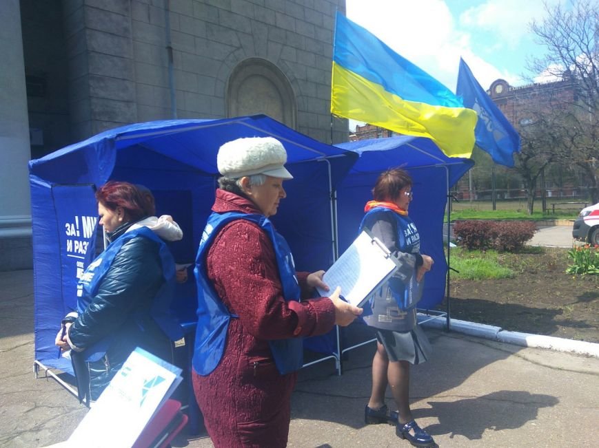 пппп пппп