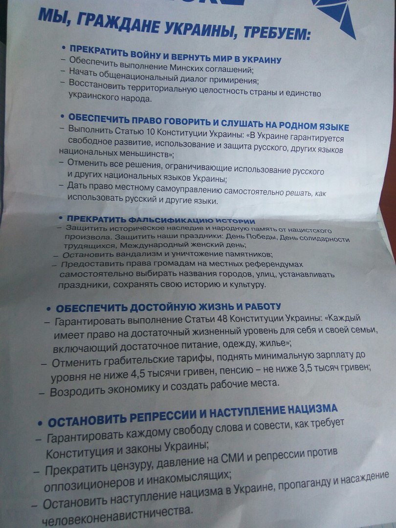 п п