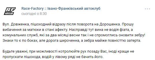 клуб