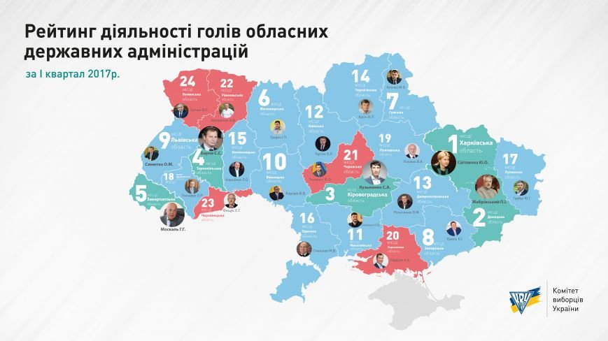 03.Карта-01 03.Карта-01