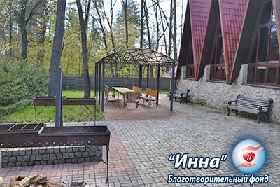 1493056286_reabilitaciya04.17_14 1493056286_reabilitaciya04.17_14