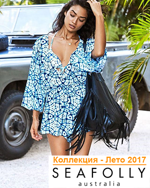 Туника пляжная Seafolly лето 2017 Туника пляжная Seafolly лето 2017