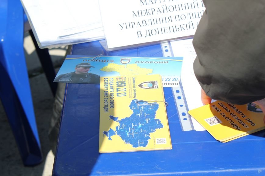 Мариупольцы искали на площади работу своей мечты (ФОТО), фото-2 Мариупольцы искали на площади работу своей мечты (ФОТО), фото-2