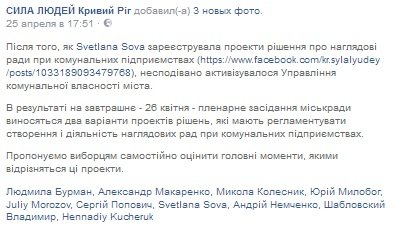СИЛА СИЛА