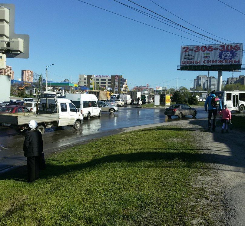 мост111111 мост111111
