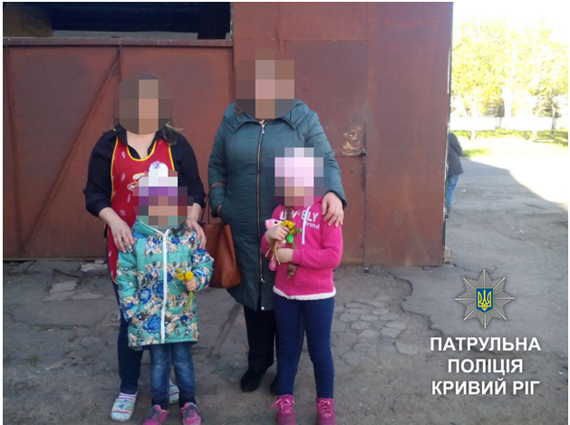 дети дети