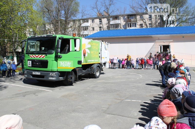 эко эко