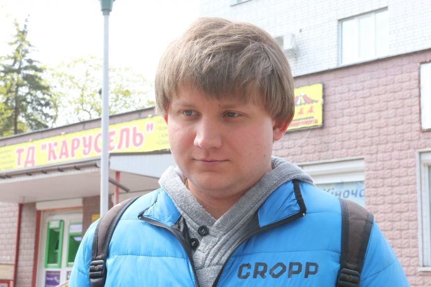 Андрей Андрей