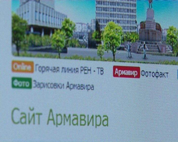 Фотофакт 2 Фотофакт 2