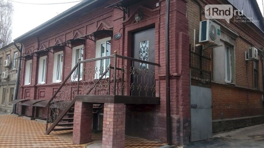 штаб штаб