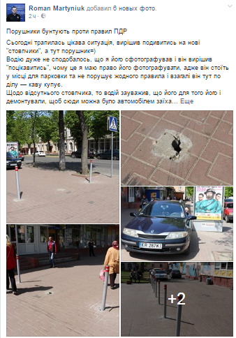 Снимок Снимок