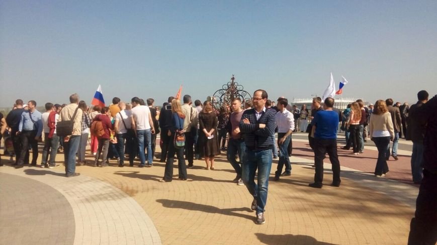 митинг митинг