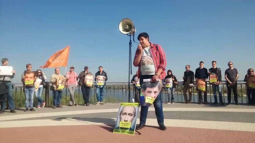 митинг777 митинг777
