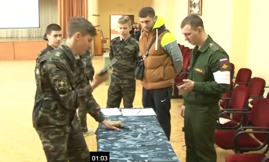 Ц-1 Ц-1