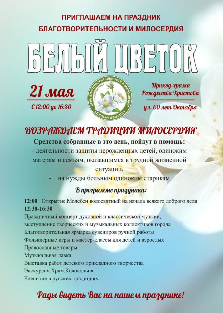 кйцкйцуйцуйцу кйцкйцуйцуйцу