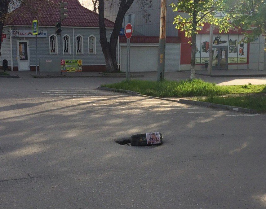 медведев2 медведев2