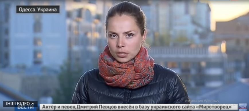 рашаТВ рашаТВ