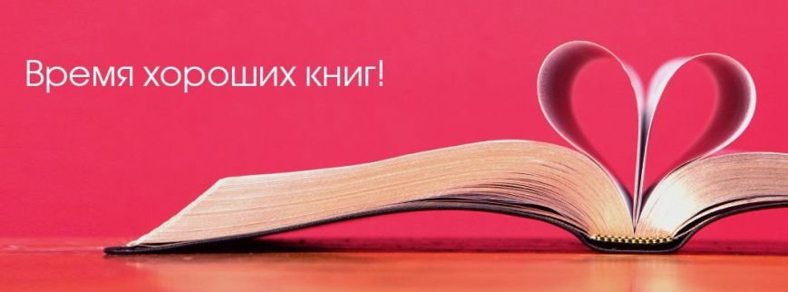 Kharkiv BookFest-2017: встречи с творческими «путешественн..., фото-3 Kharkiv BookFest-2017: встречи с творческими «путешественниками», собрания известных книгомам, открытие «умного» книжного магазина, фото-3