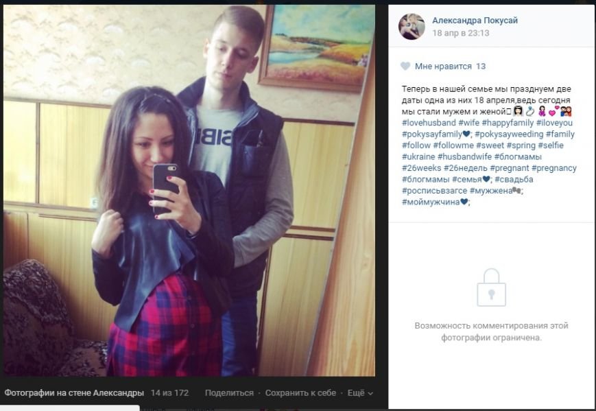 ыыыы ыыыы