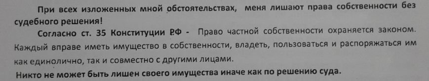 фермер1 фермер1