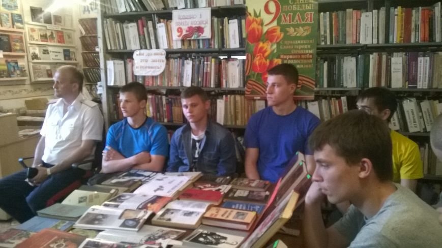 Библ. им. Н.В. Гоголя 03.05.17 Казаки в ВОВ Библ. им. Н.В. Гоголя 03.05.17 Казаки в ВОВ
