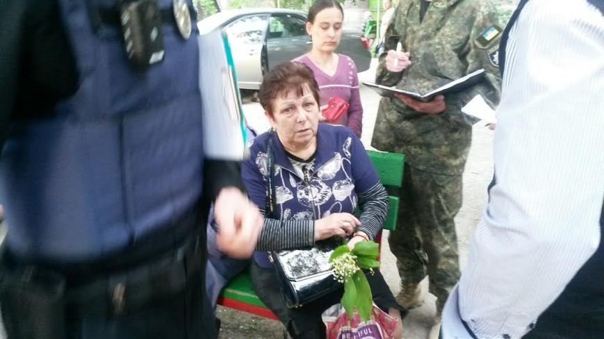 икркрек икркрек