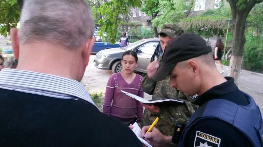 рера рера